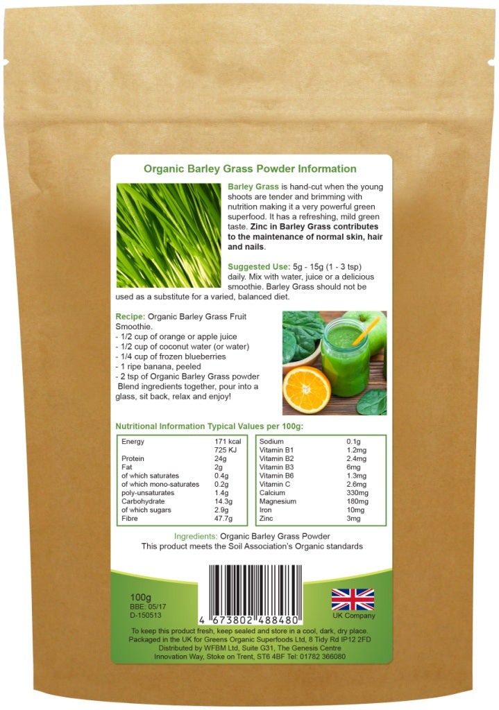 Golden Greens Organic New Zealand Barleygrass Powder 200gm Large